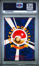 PSA 10 - Japanese Gym - Lt. Surge Electabuzz