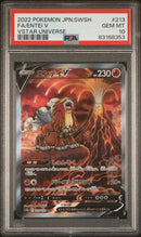PSA 10 - Vstar Universe (Japanese) - Entei V