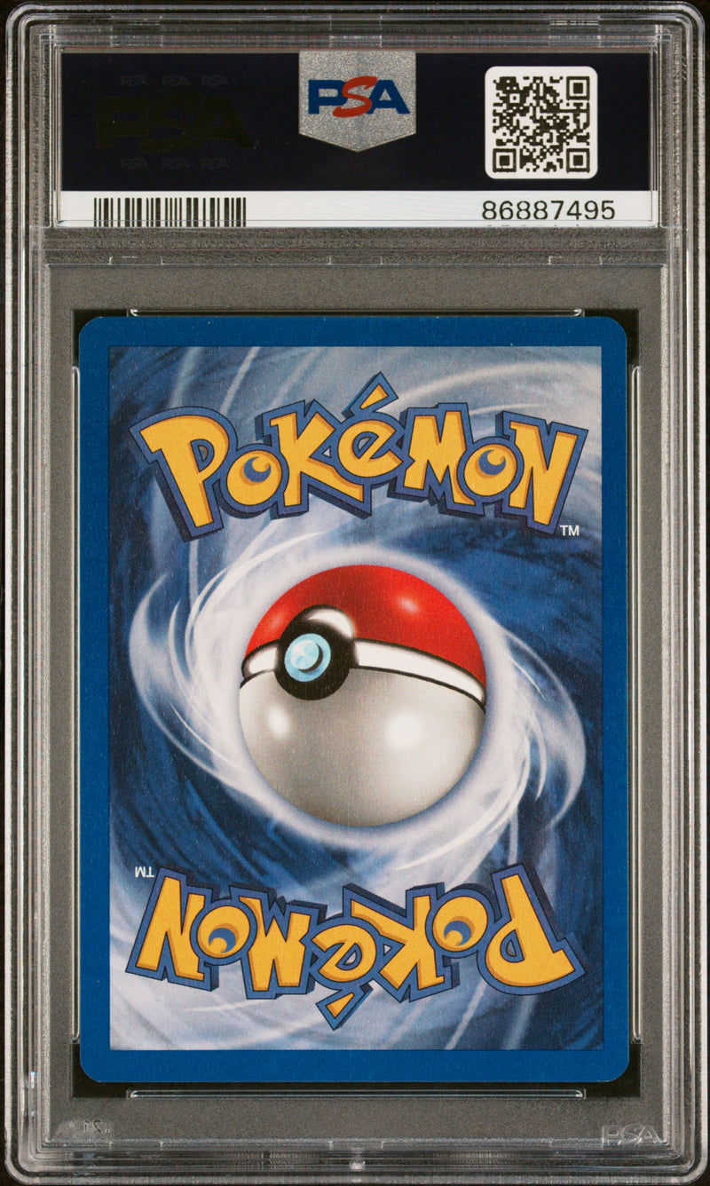 PSA 8 - Gym Challenge 1st Ed - Erika's Venusaur
