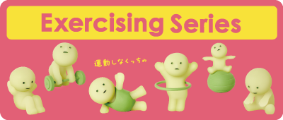 Smiski Mini Figures - Exercising Series