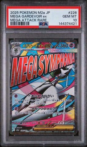 PSA 10 - Mega Dream - Mega Lucario ex #228