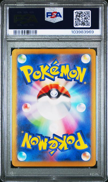PSA 10 - Terastal Festival - Iron Valiant ex