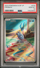 PSA 10 - SV2P - Frigibax/Arctibax/Baxcalibur Sequential Set