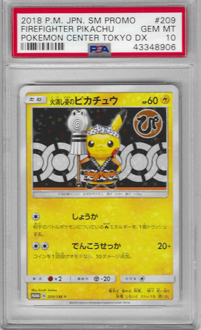 PSA 10 - Promo - Tokyo DX Firefighter Pikachu #209/SM-P