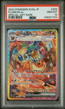 PSA 10 - Terastal Festival - Flareon EX