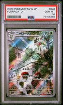 PSA 10 - SV1a  - Floragato
