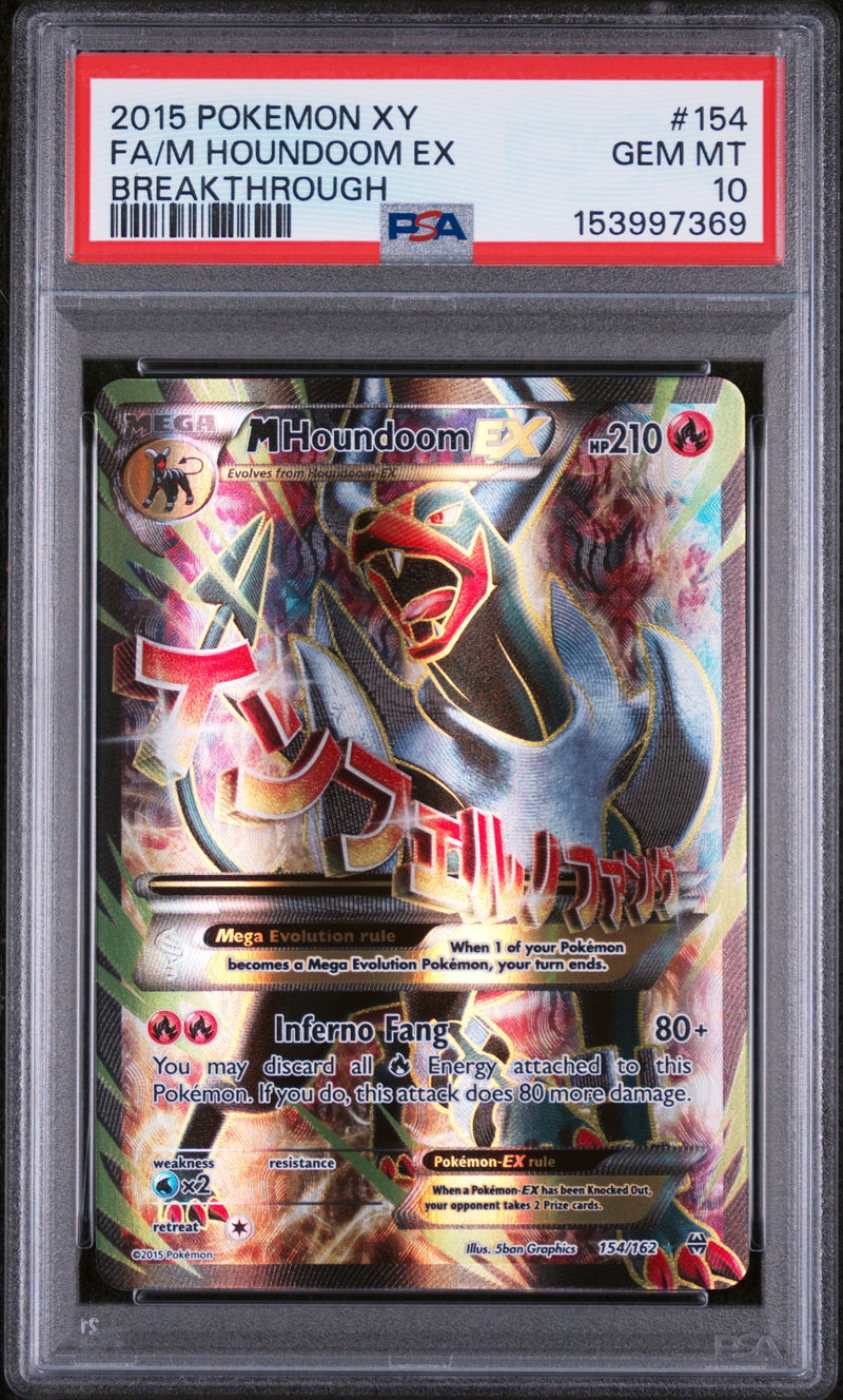 Front of slab
