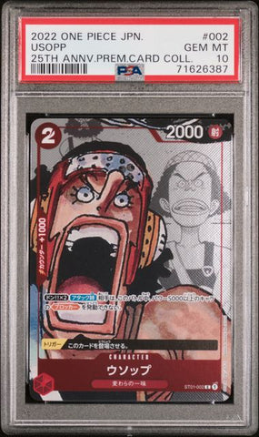 PSA 10 - 25th Anniversary Premium Card Collection JP - Usopp #002