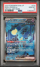 PSA 10 - Terastal Festival - Iron Crown ex