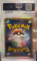 PSA 9 - Gift Box Mew -Pikachu Gold Star