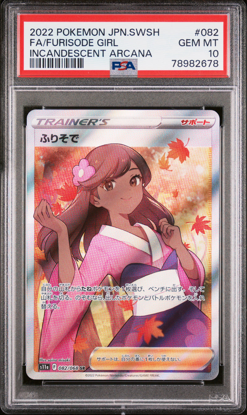 PSA 10 -  Incandescent Arcana  - Furisode Girl