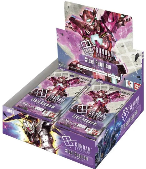 Gundam - GD03 - Steel Requiem Booster Box