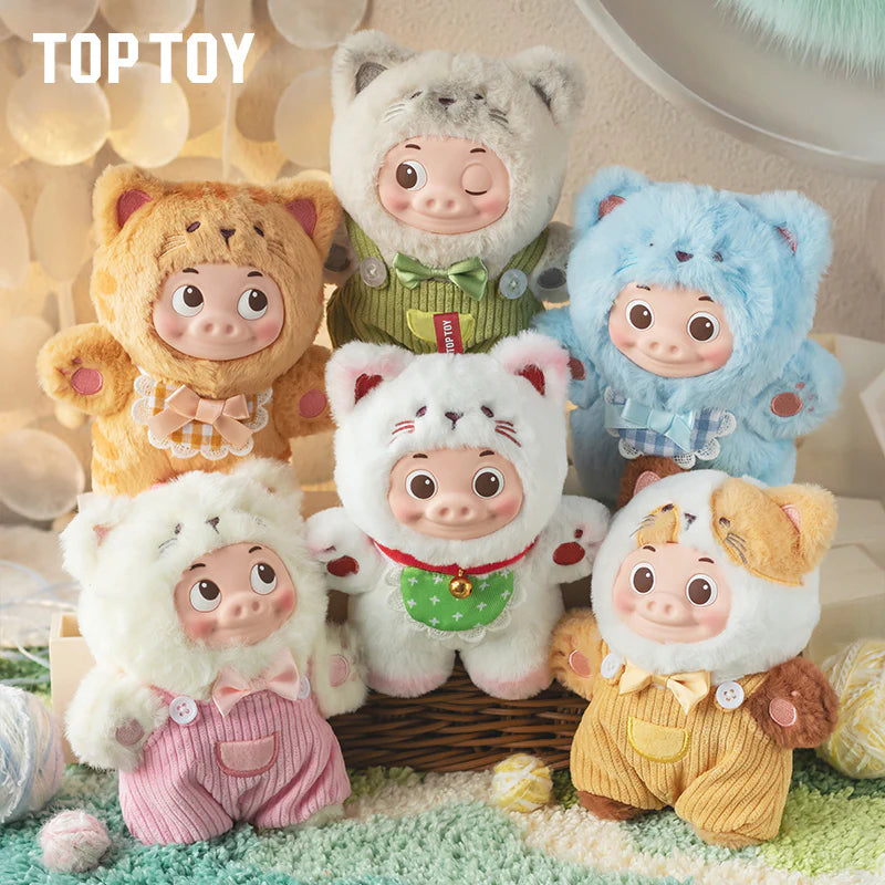 GG BOND Cat Soft Plush Keychains Gift Blind Box