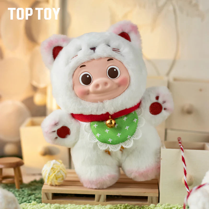 GG BOND Cat Soft Plush Keychains Gift Blind Box