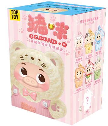GG BOND Cat Soft Plush Keychains Gift Blind Box