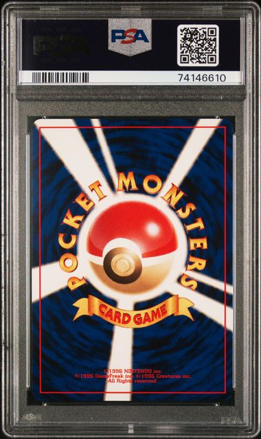 PSA 10 - Japanese Neo - Feraligatr Holo