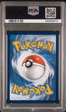 PSA 10 - Stellar Crown - Galvantula EX
