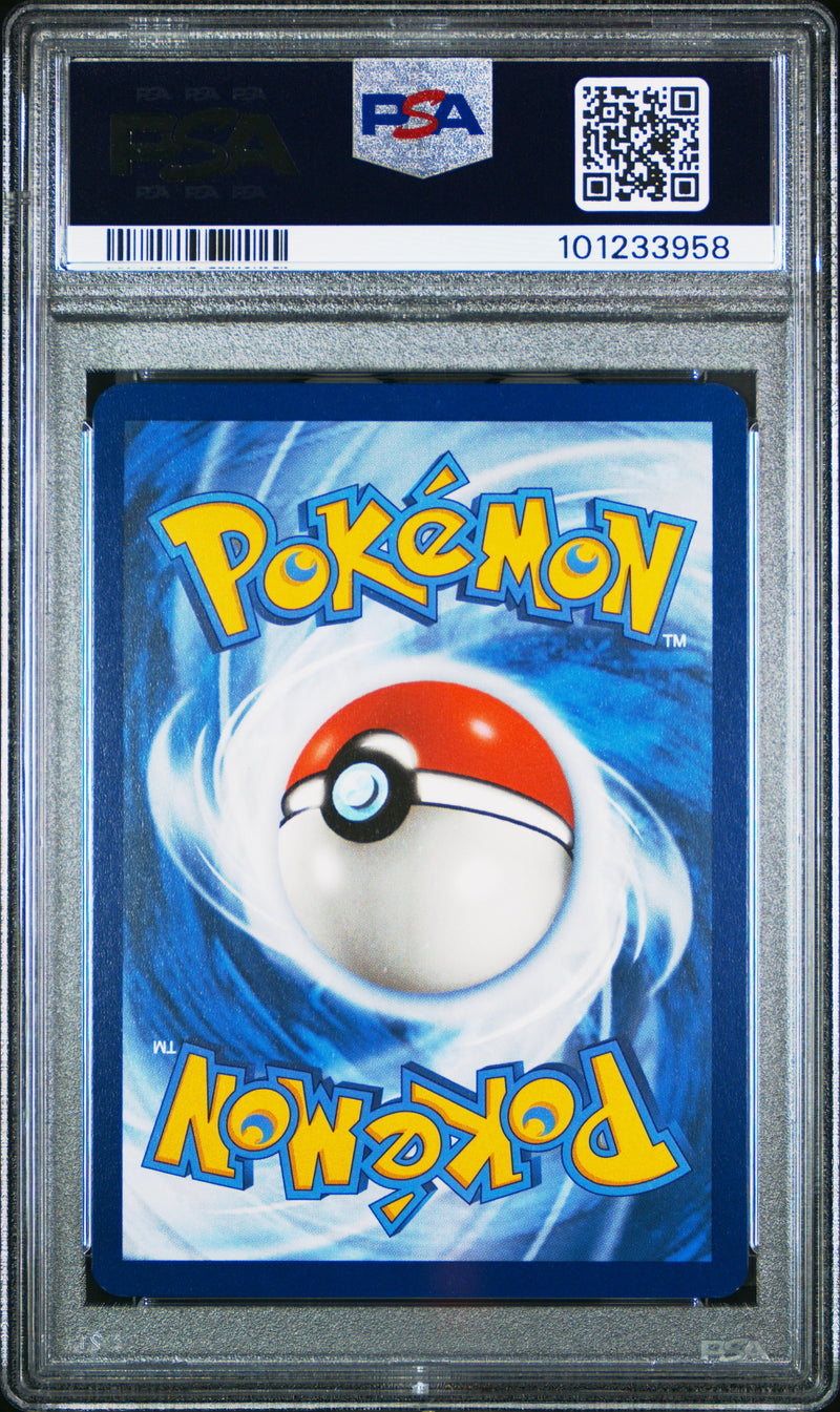 PSA 9 - Stellar Crown - Galvantula Ex