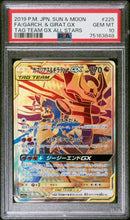 PSA 10 - Tag Team All Stars GX - Garchomp & Giratina GX -