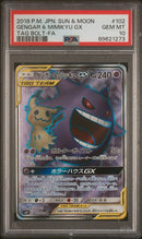 PSA 10 - Tag Bolt - Gengar & Mimikyu GX