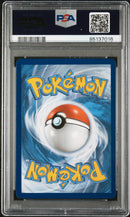 PSA 10 - Fusion Strike  - Gengar VMAX