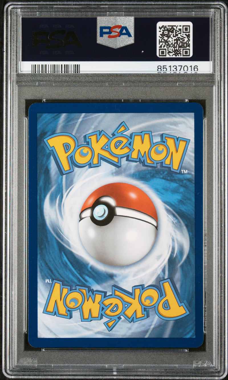 PSA 10 - Fusion Strike  - Gengar VMAX