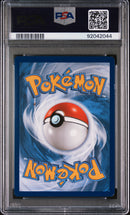 PSA 8 - Phantom Forces - Gengar EX