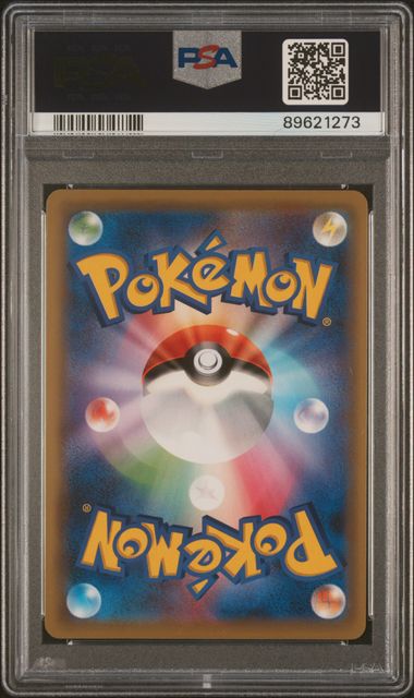 PSA 10 - Tag Bolt - Gengar & Mimikyu GX