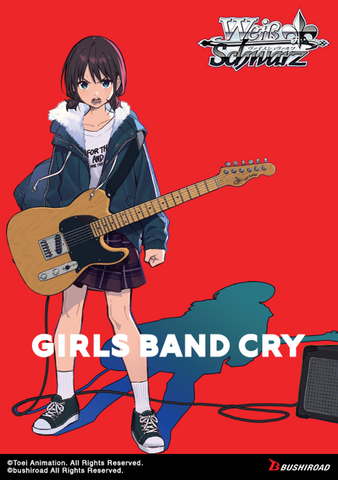 Girls Band Cry - Premium Booster Box
