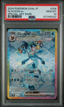 PSA 10 - Terastal Festival  -  Glaceon EX