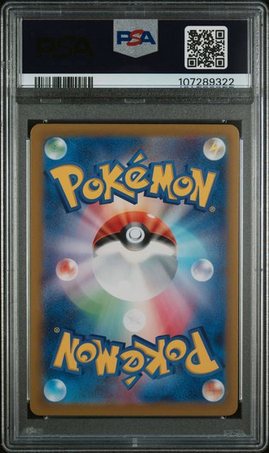 PSA 10 - Terastal Festival  -  Glaceon EX
