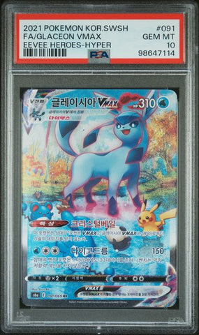 PSA 10 - Eevee Heroes Korean - Glaceon VMAX #091