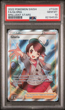 PSA 10 - Brilliant Stars - Gloria