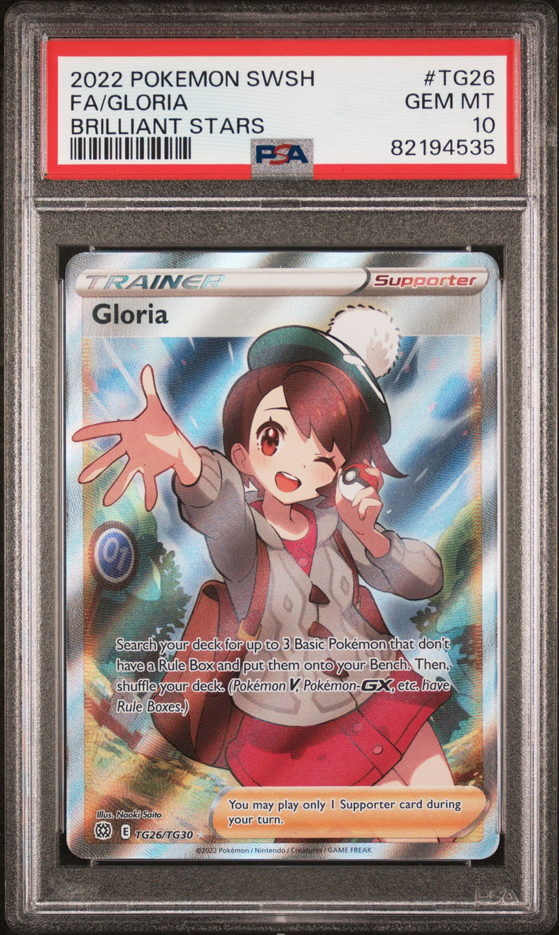 PSA 10 - Brilliant Stars - Gloria