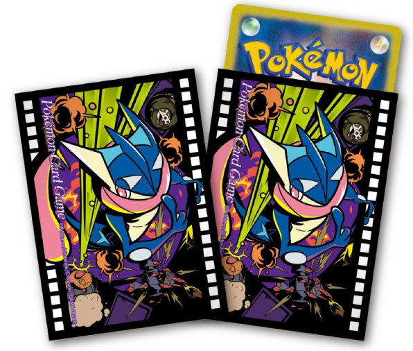 Pokemon Japan - Gloss Midnight Agent - Greninja