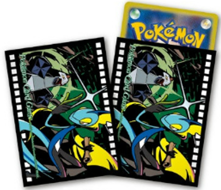 Pokemon Japan -Gloss Midnight Agent - Inteleon Sleeves