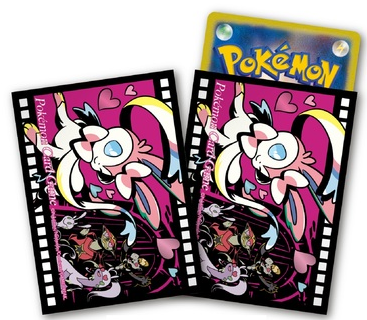 Pokemon Japan -Gloss Midnight Agent - Sylveon Sleeves