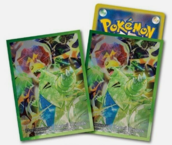 Pokemon Japan -Gloss Thunder Star Tyranitar Sleeves