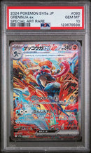 PSA 10 - Crimson Haze (Japanese) - Greninja ex