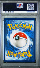 PSA 9 - Unbroken Bonds - Greninja & Zoroark GX