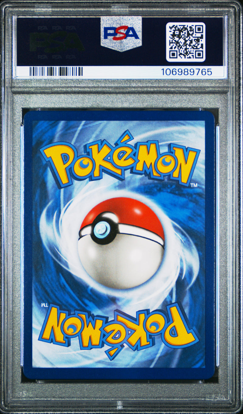 PSA 9 - Unbroken Bonds - Greninja & Zoroark GX