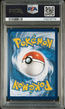 PSA 10 - Twilight Masquerade - Greninja ex