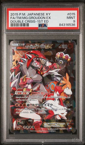 PSA 9  - Double Crisis 1st Ed - Kyogre EX #006 & Groudon EX #015 Sequential