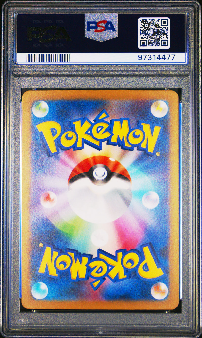 PSA 10 - JPN Sv3a  - Groudon