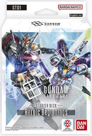 Gundam - ST01 - Heroic Beginnings Starter Deck