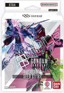Gundam - ST04 - Seed Strike Starter Deck
