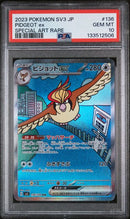 PSA 10 - Ruler of the Black Flame - Pidgeot ex