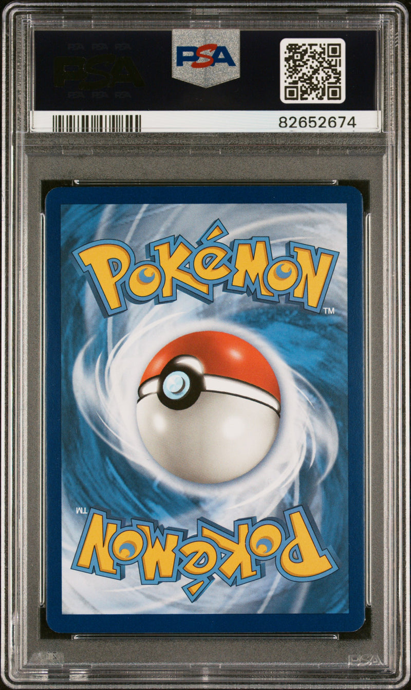 PSA 10 - Black Star Promo  - Charizard GX