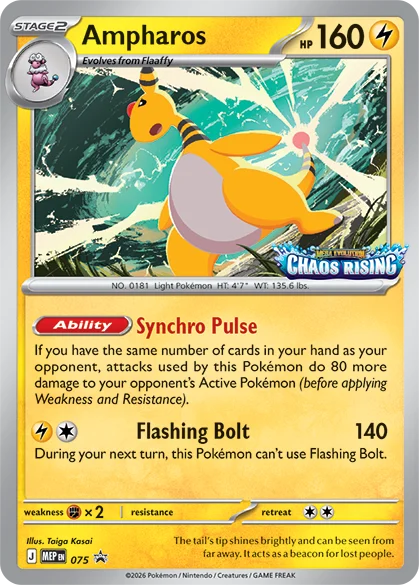 HPW Pokemon Chaos Rising Prerelease Ticket - May