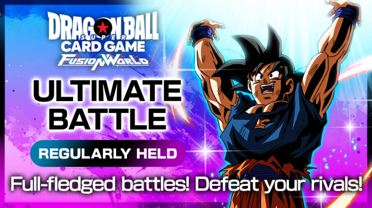 HPW Dragon Ball Ultimate Battle 2025 Vol 4 Tournament Ticket - October